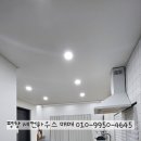 평창현대스위트빌리지 이미지