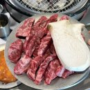 탑축산 이미지