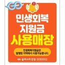 글라스타안경상암점 | 상암동 안경 맛집 글라스타DMC점