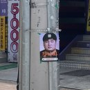 신백카센타 이미지