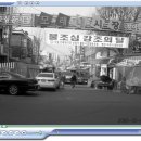 모래내 시장 이미지