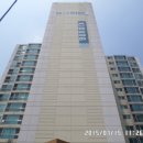 삼정 뷰그리안 이미지