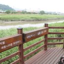 원조 수라상 꼬막정식 이미지