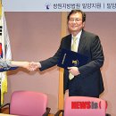 창원지방법원밀양지원 이미지