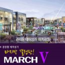 만년교(코젤병원) 이미지