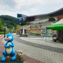 창녕유치원 | 경남 창녕 산토끼노래동산 아이랑 가볼 만한 곳 추천