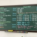 뷰리뉼레