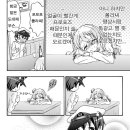 폴라씨 이미지