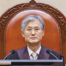 [뉴스 정치 국회·정당] 대법원 전원합의체 일사천리… 대선판 변수 초긴장 이미지