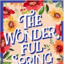 이랜드리테일 동아백화점수성점 이미지