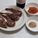의기양양 양갈비 밀키트 후기! 집에서 즐기는 프리미엄 양고기 홈파티
