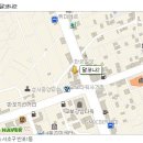 달콤한 나무 이미지