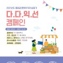 이마트24 중울산점 네이버블로그