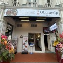 신아타운 이미지