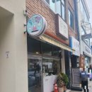 올찬김밥