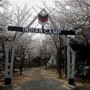 대가야 캐슬펜션 이미지