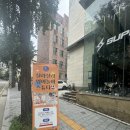 샬라샬라영어 | 샬라샬라영어 솔직 후기