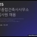 삼우문화산업 이미지