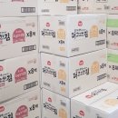 덕분애팜