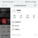 무지개당구장 이미지