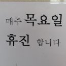 동산치과의원 이미지