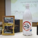 한여울농장 이미지