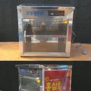 전기 온장고 DS-2000 입니다. 이미지