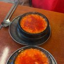 해바라기 하나 | 제주도 풍자 또간집 해바라기본점 내돈내산 장단점 솔직후기