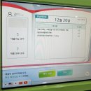 세븐일레븐 칠곡석적도서관점 | 12월 : 나 "게으를게" / 시간 "흐를게" / 일 "쌓일게"