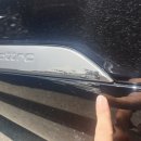 진례테크노정비 이미지