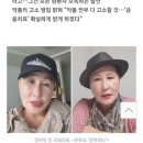 전여옥 대장암 4기 이미지