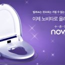 대원비데 이미지