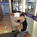 담덕스파 이미지