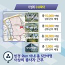 신화5호 이미지