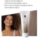 럭스헤어 이미지