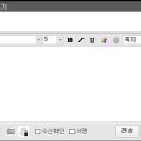 인텔리안테크놀로지스 이미지