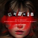 더코드 진주점