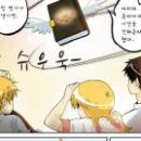 (주)위치스 이미지