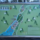 두모농장 이미지