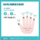 대학로대학약국 이미지