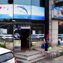 이어도참치 이미지