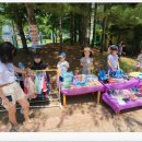 해움어린이집 이미지