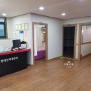 형제바우처안마원 이미지