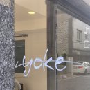 언요크 unyoke 이미지