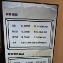 [한강진역 놀거리] 블루스퀘어 유튜버 페이퍼후추...사각사각의 순간들" 솔직후기(빌리엘리어트 할인 꿀팁)