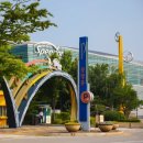 경정초등학교