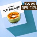 디저트랑 이미지