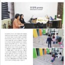 프리마 음악학원 이미지