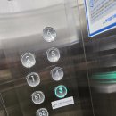 수원한국내과의원 이미지