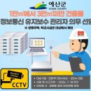 예산설비 충청타임즈
